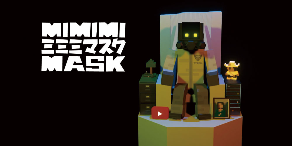 mimimimask